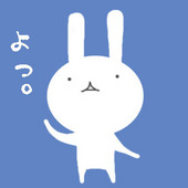 ﾋｿﾗ