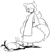 やすたつ