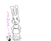 いちろ