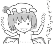 ギャラクシー