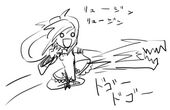 ピビコ