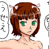 なんとか生きてる惇兄