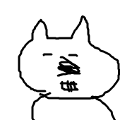 くま