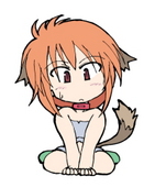 安