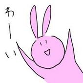 ごろ