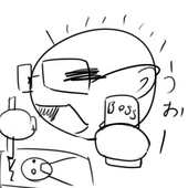 蟻ノ巣