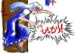 もっさん
