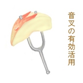 こん