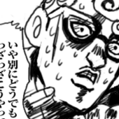 てっぺー