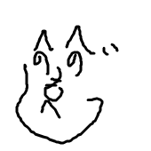 との