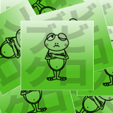 biB