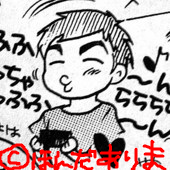 kanchaso