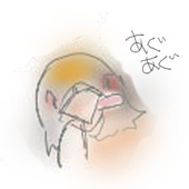 ほにょ