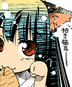 しのざきあきら