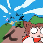 ゆら