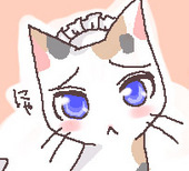 ぜる