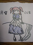 タカアキ