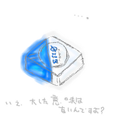 LD