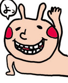 イエ郎