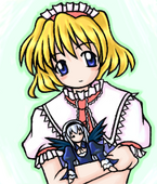 あ～る