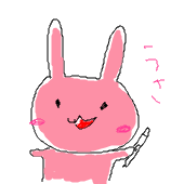 サネ