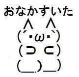 ありあ