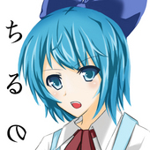 cube