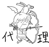 駒姫