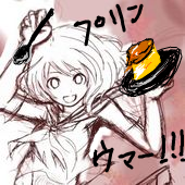 しゃけ