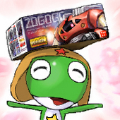 AQUAKUROW