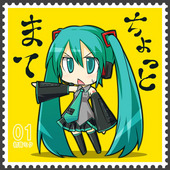 NACHA