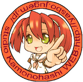 濁麦酒＠YASBO!