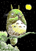 たか