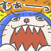 よしの（よしえもん）