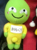 ヤス