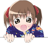 AKIKA