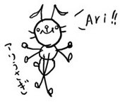 ぽむ