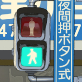 スミー