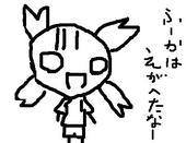 モモンガさん