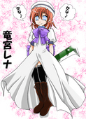 nisekaizi