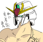 津霧