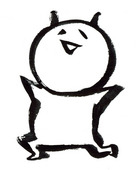 たまりそ