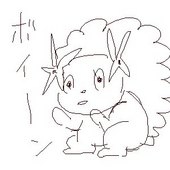 きいち