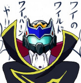 ガガガ