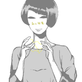 ヤカ