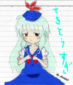 DJ.ANAGO