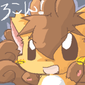 ラムリュウ