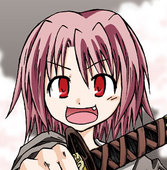 桜木恵