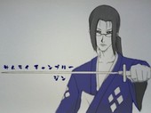 ちよや