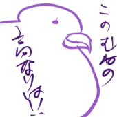 137